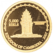 images/categorieimages/cambodia-coins.jpg
