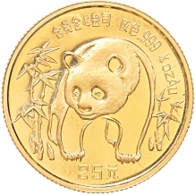 images/categorieimages/china-coins.jpg