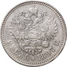 images/categorieimages/russia-coins.jpg
