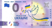 images/categorieimages/0-euro-biljet-oekraine-2022-peace-vrede.jpg