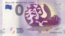 images/categorieimages/0-euro-mount-fuji-japan.jpg
