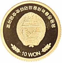 images/categorieimages/korea-north-coins.jpg