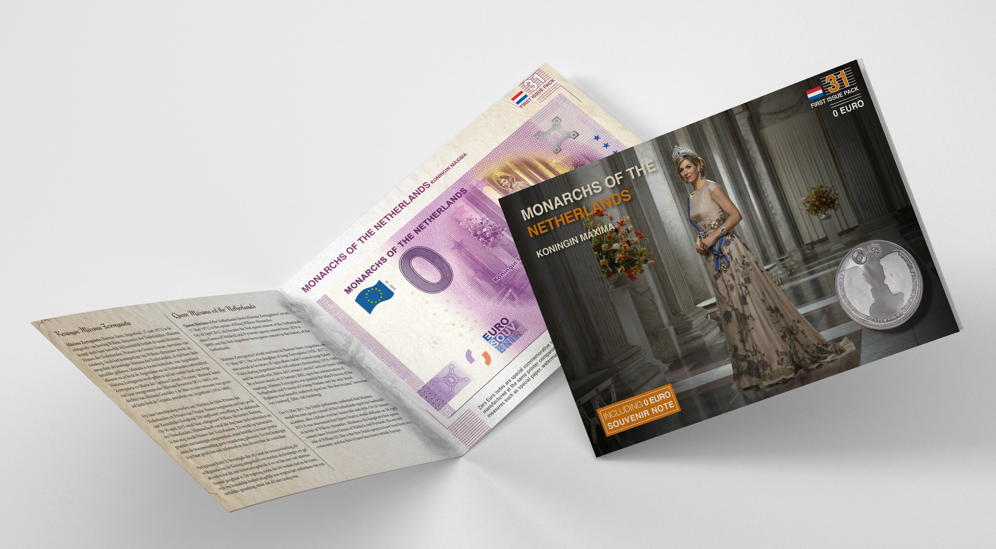 0 Euro biljet Nederland 2020 - Koningin Máxima LIMITED EDITION FIP#31