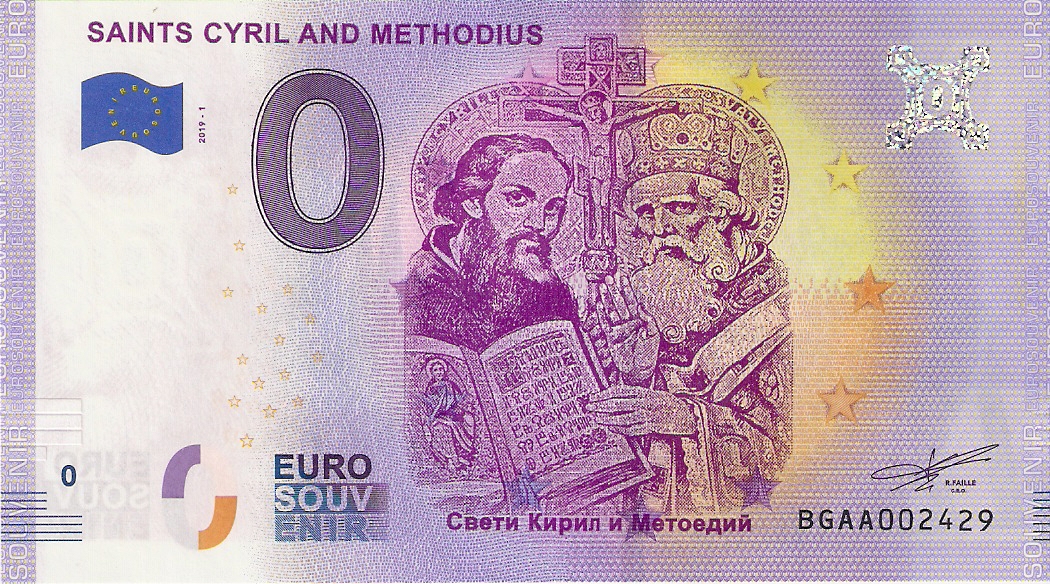0 Euro biljet Bulgarije 2019 - Saints Cyril and Methodius