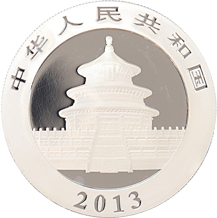 China Panda 2013 1 ounce silver