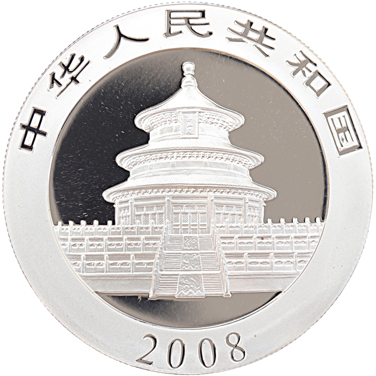 China Panda 2008 1 ounce silver