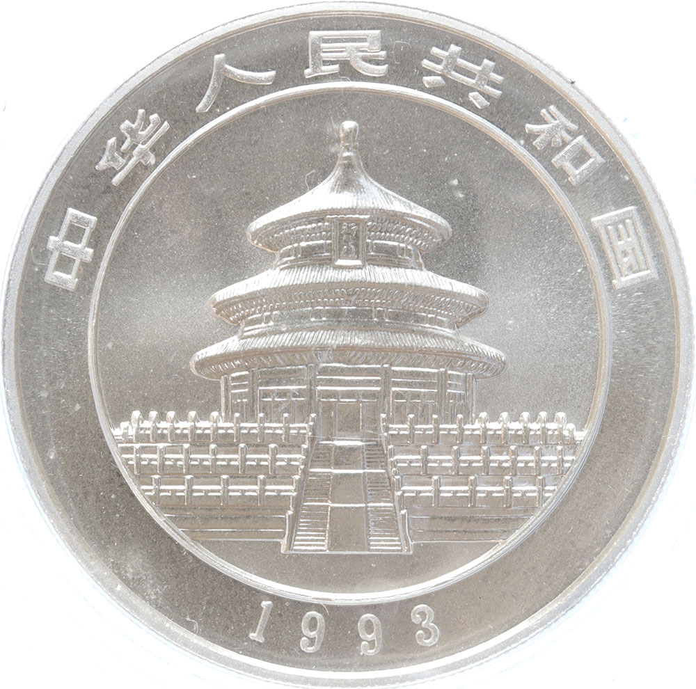 China Panda 1 ounce silver 1993SD