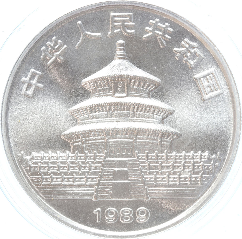 China Panda 1989 1 ounce silver