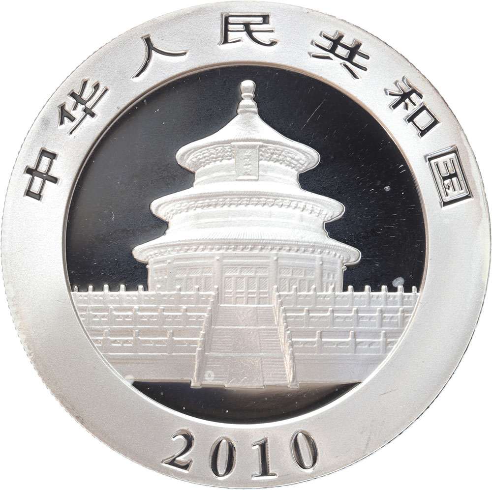 China Panda 2010 1 ounce silver