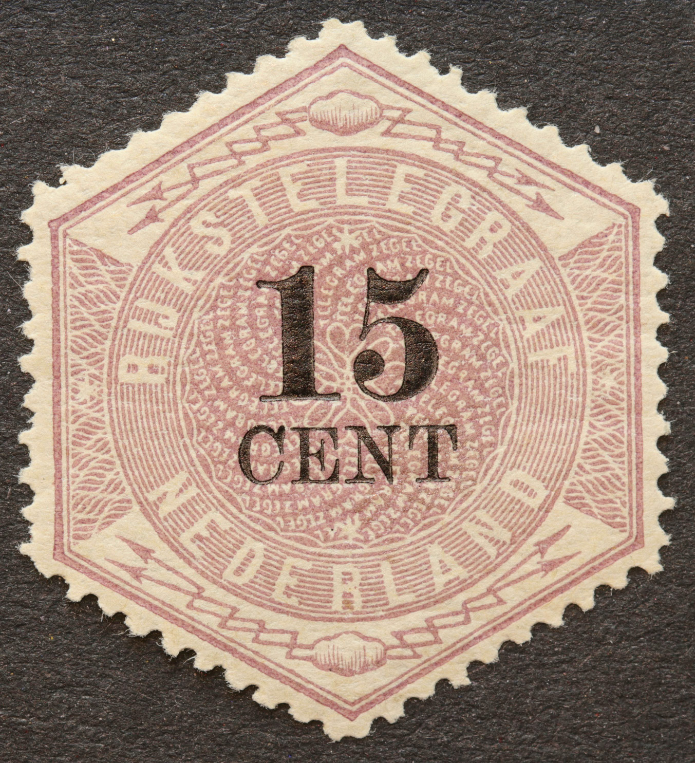 Nederland NVPH nr.TG 5 Telegramzegels 1877-1903 ongebruikt