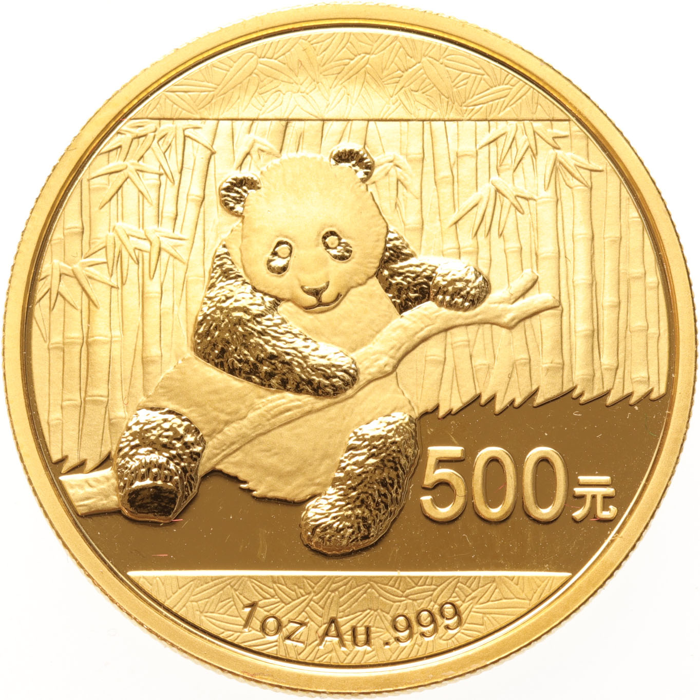 China 500 yuan 2014 Panda