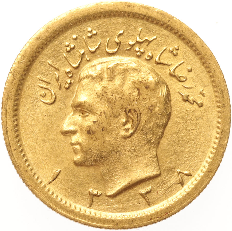 Iran pahlavi 1959/1338