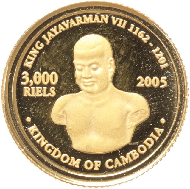 Cambodia 3000 Riels gold 2005 Taj Mahal proof