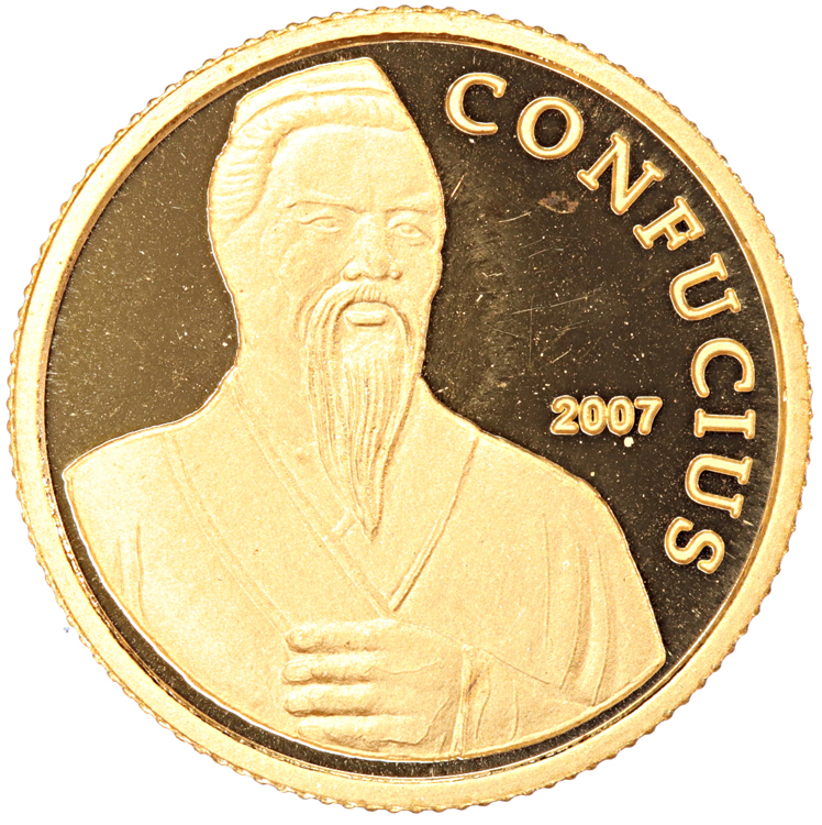 Cambodia 5000 Riels gold 2007 Confusius proof