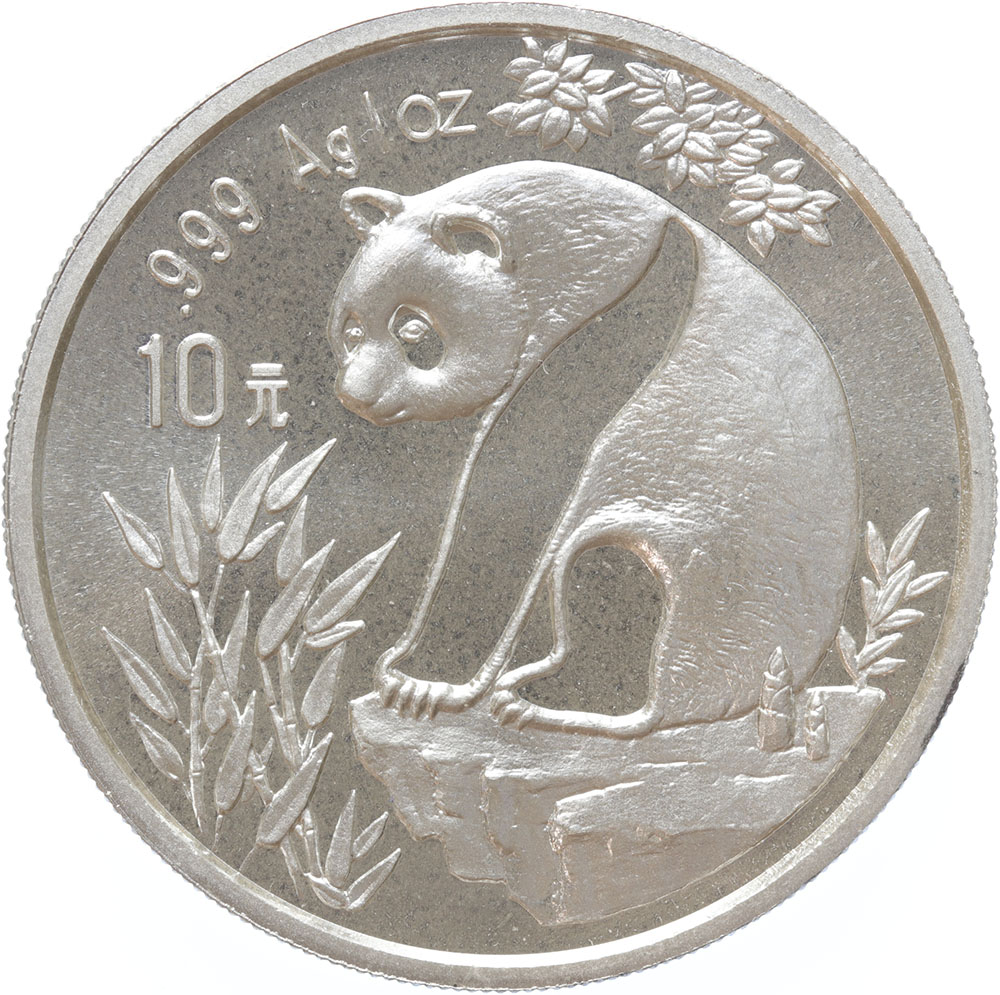China Panda 1993SD 1 ounce silver
