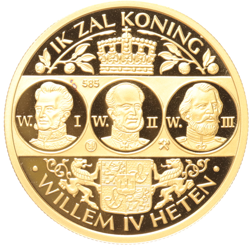 Penning goud Willem-Alexander als Koning. Ik zal Koning Willem IV heten