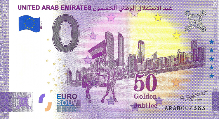 0 Euro biljet Verenigde Arabische Emiraten 2021 - 50th Golden Jubilee
