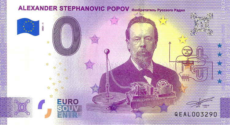 0 Euro biljet Rusland 2021 - Alexander Stephanovic Popov