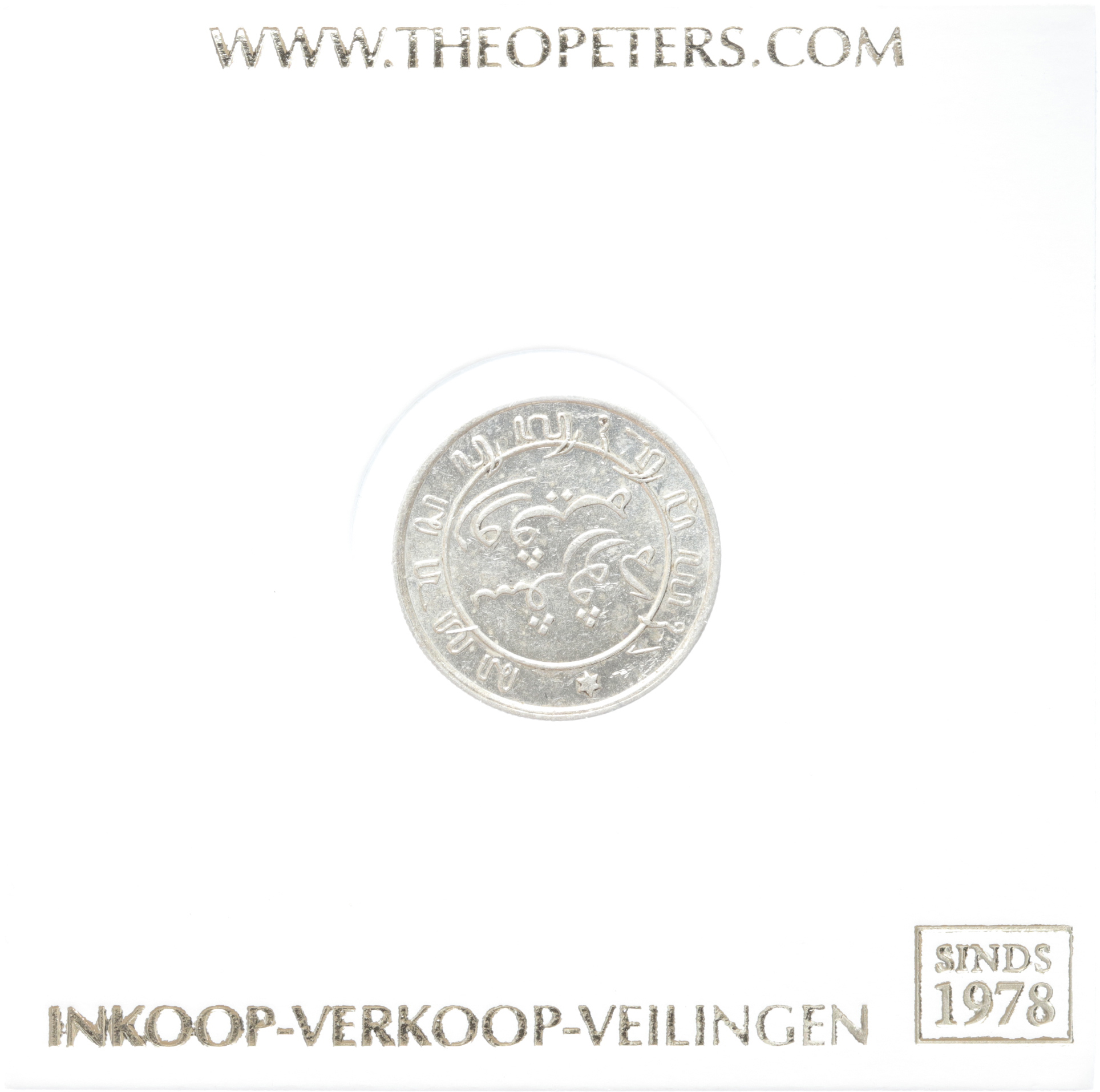 Nederlands Indië 1/10 gulden 1901 fdc-