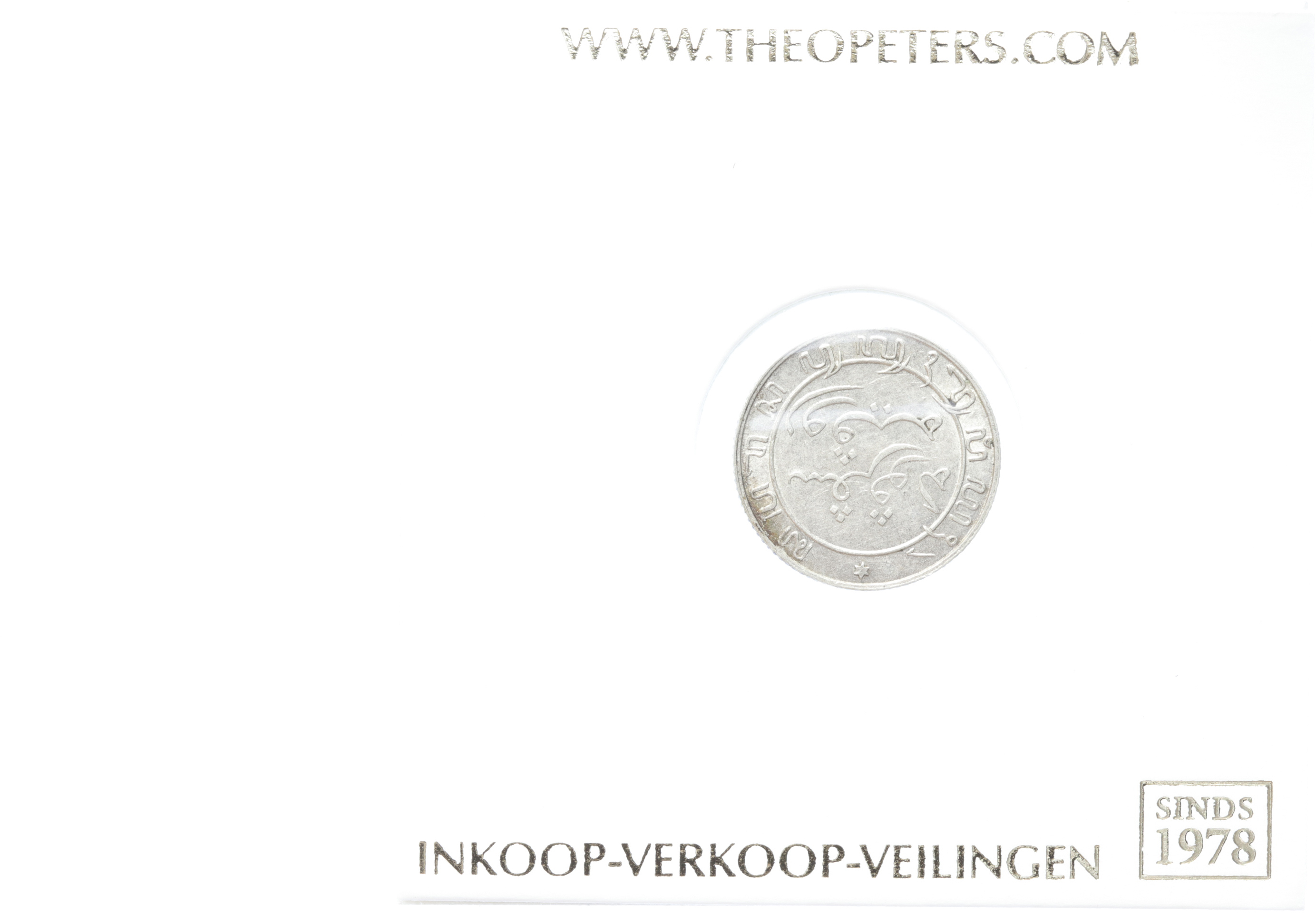 Nederlands Indië 1/10 gulden 1909 fdc-