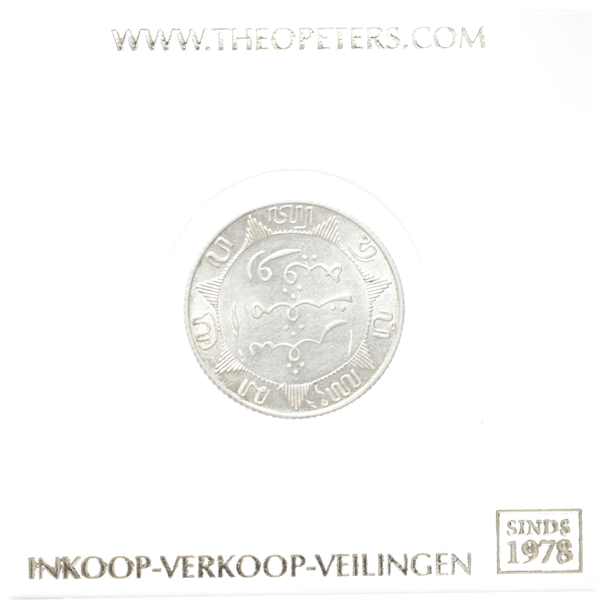 Nederlands Indië 1/4 gulden 1903 fdc