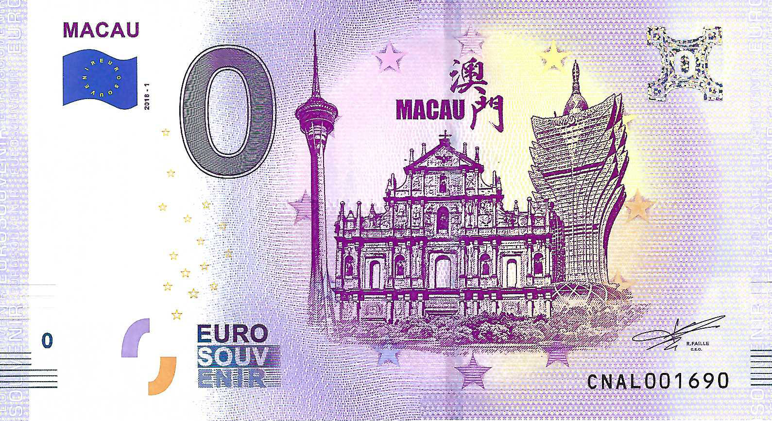 0 Euro biljet China 2018 - Macau