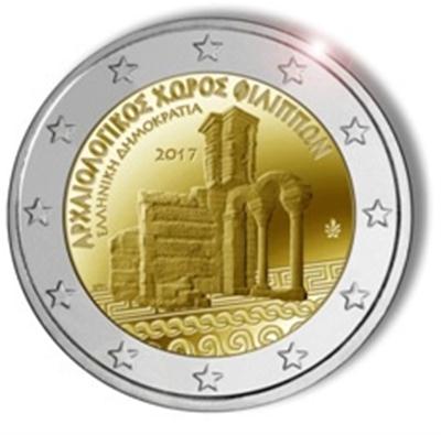Griekenland 2 euro 2017 Philippi UNC