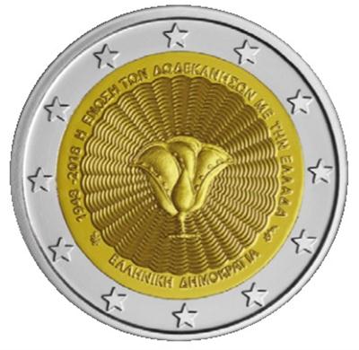 Griekenland 2 euro 2018 Dodekanesos UNC
