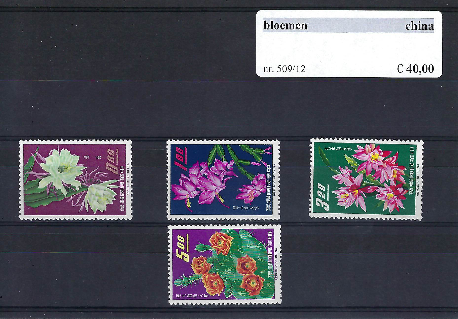 Themazegels Bloemen China nr. 509/512