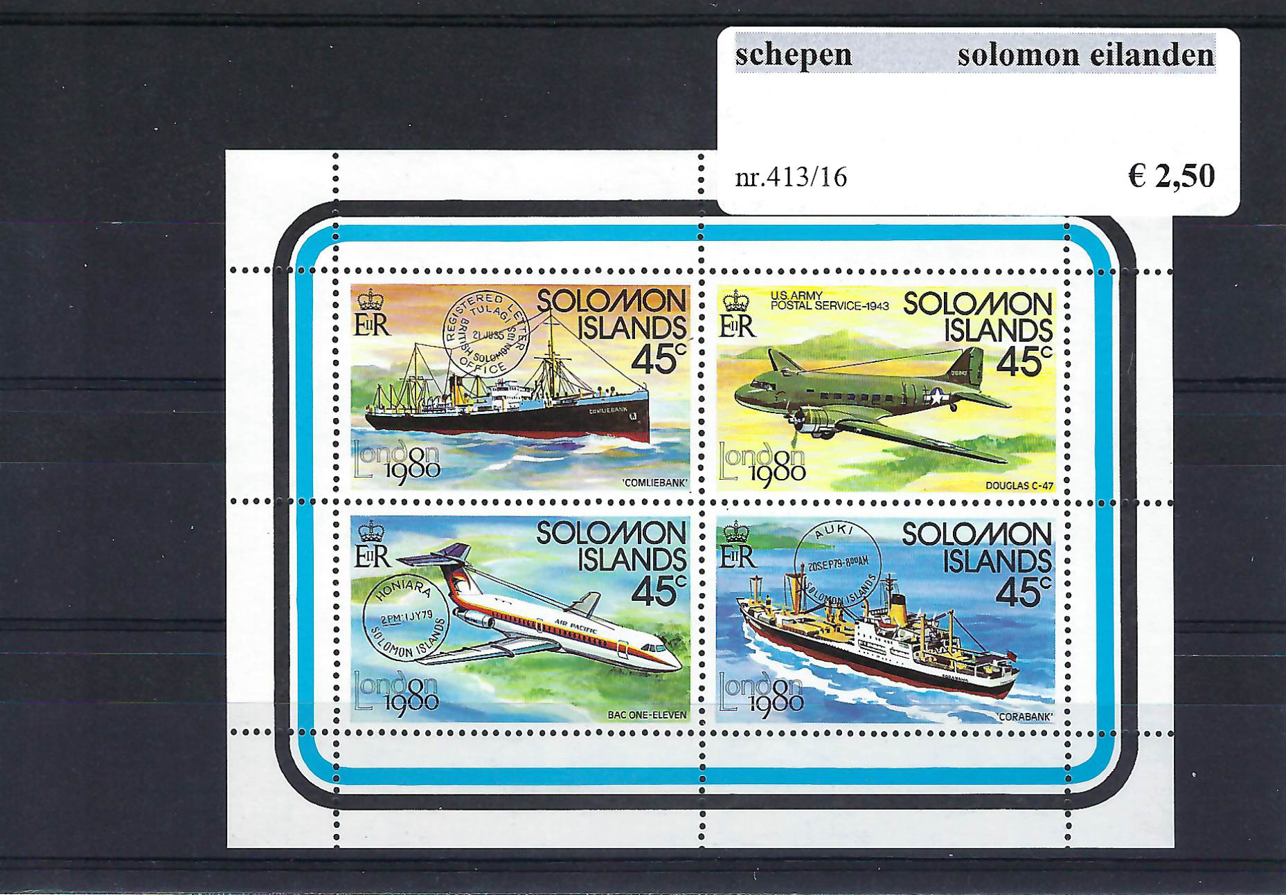 Themazegels Schepen Solomon Islands nr. 413/416