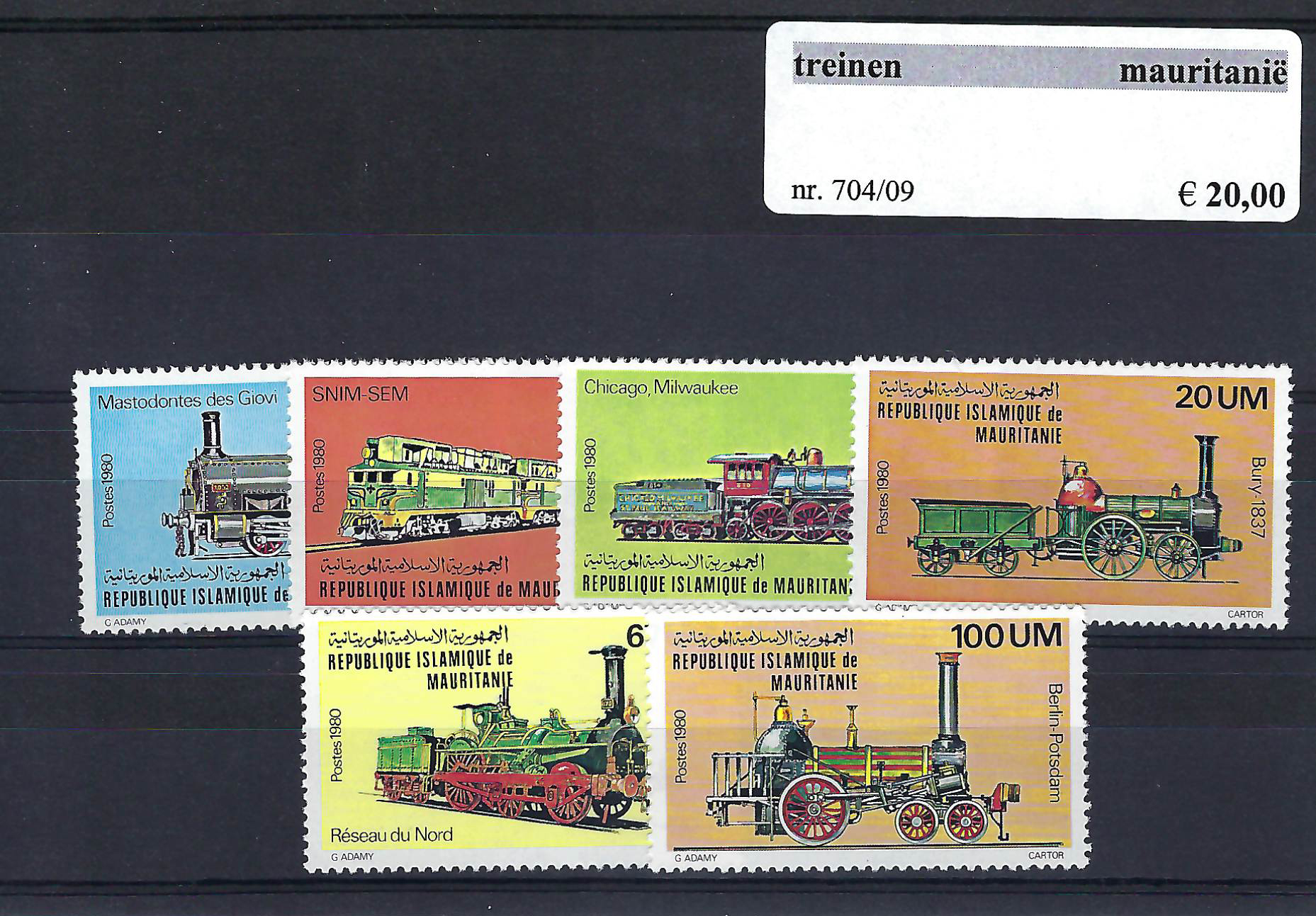 Themazegels Treinen Mauritanië nr. 704/709
