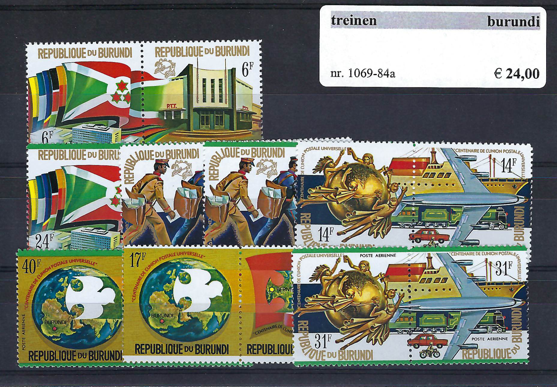 Themazegels Treinen Burundi nr. 1069/1084a