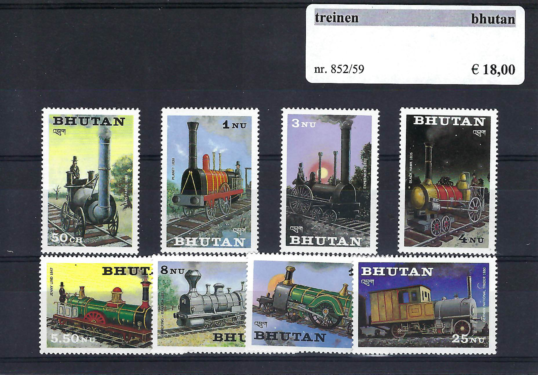 Themazegels Treinen Bhutan nr. 852/859
