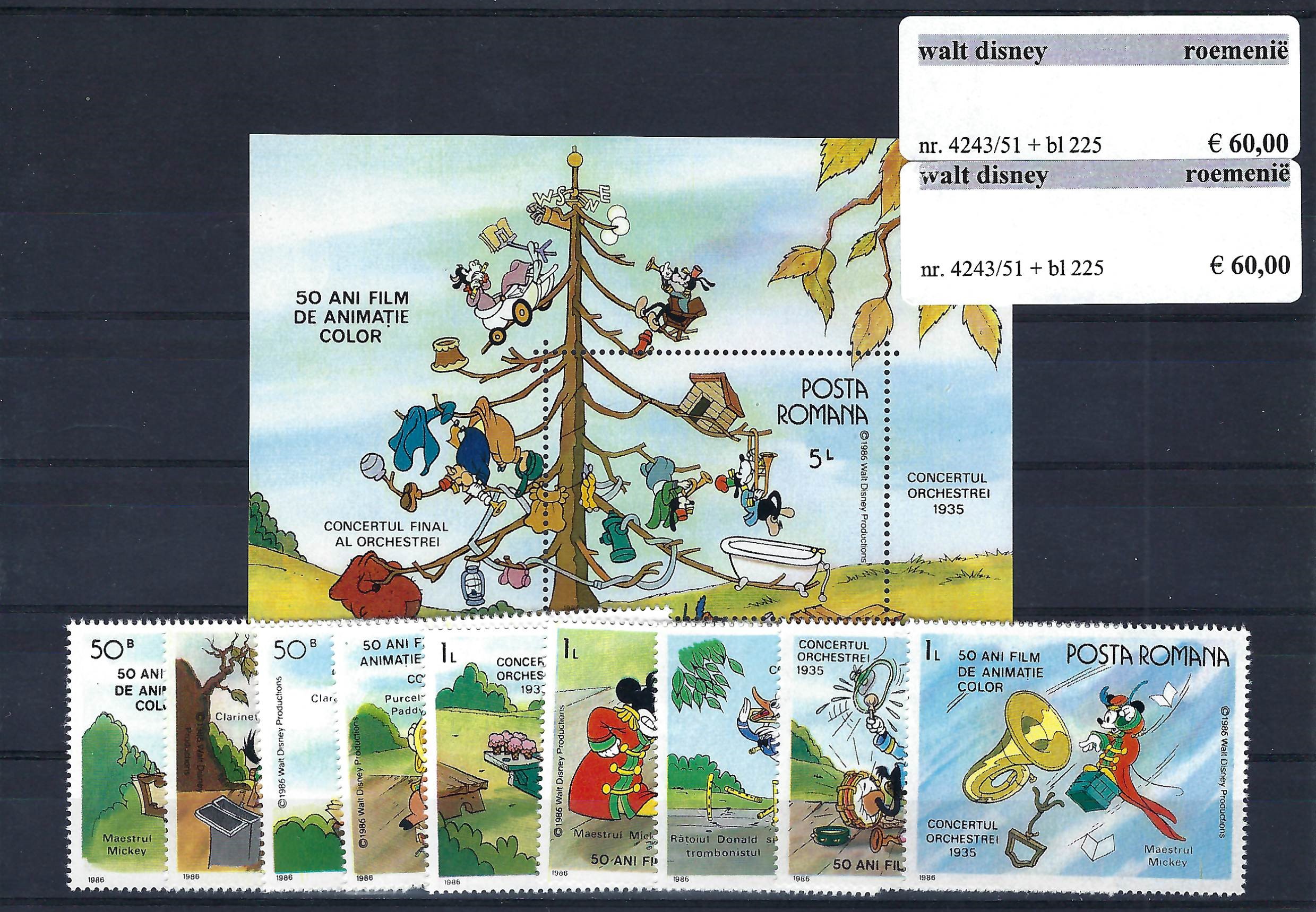 Themazegels Walt Disney Roemenië nr. 4243/4251 + bl. 225
