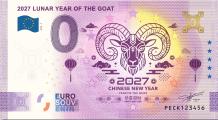 0 Euro biljet Nederland 2026 - 2027 Lunar Year of the Goat gold label