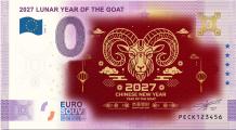 0 Euro biljet Nederland 2026 - 2027 Lunar Year of the Goat gold label kleur