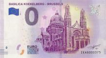 images/productimages/small/0-euro-biljet-belgie-2018-basilica-koekelberg.jpg