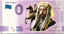 images/productimages/small/0-euro-souvenir-banknote-king-faisal-i-colour-iraq-iqac-2021-1.jpg