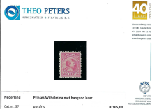 Nederland NVPH nr. 37 Prinses Wilhelmina met hangend haar postfris