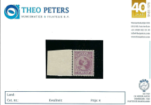 Nederland NVPH nr. 42 Prinses Wilhelmina met hangend haar postfris