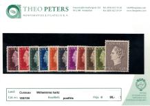 images/productimages/small/0055-curacao-nvph-nr.-185195-koningin-wilhelmina-hartz-1948-postfris-a.jpg