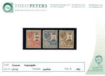 images/productimages/small/0056-curacao-nvph-nr.-lp13-hulpuitgifte-1929-postfris-a.jpg