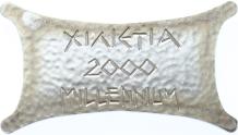 Cyprus 2 Pounds 2000 Ox-hide shade silver Proof
