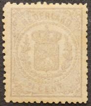 Nederland NVPH nr. 18 Rijkswapen 1869-1871 ongebruikt