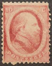 Nederland NVPH nr.5 Koning Willem III 1864 ongebruikt