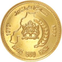 Morocco 500 dirhams 1979