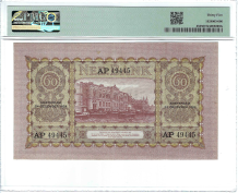 60 gulden 1921 Frederik Hendrik 108-1b