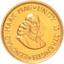 South Africa 2 Rand 1971