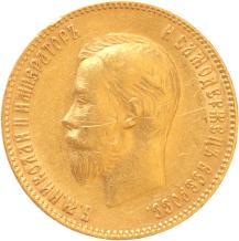 Russia 10 Roubles 1901