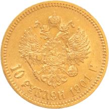 Russia 10 Roubles 1901